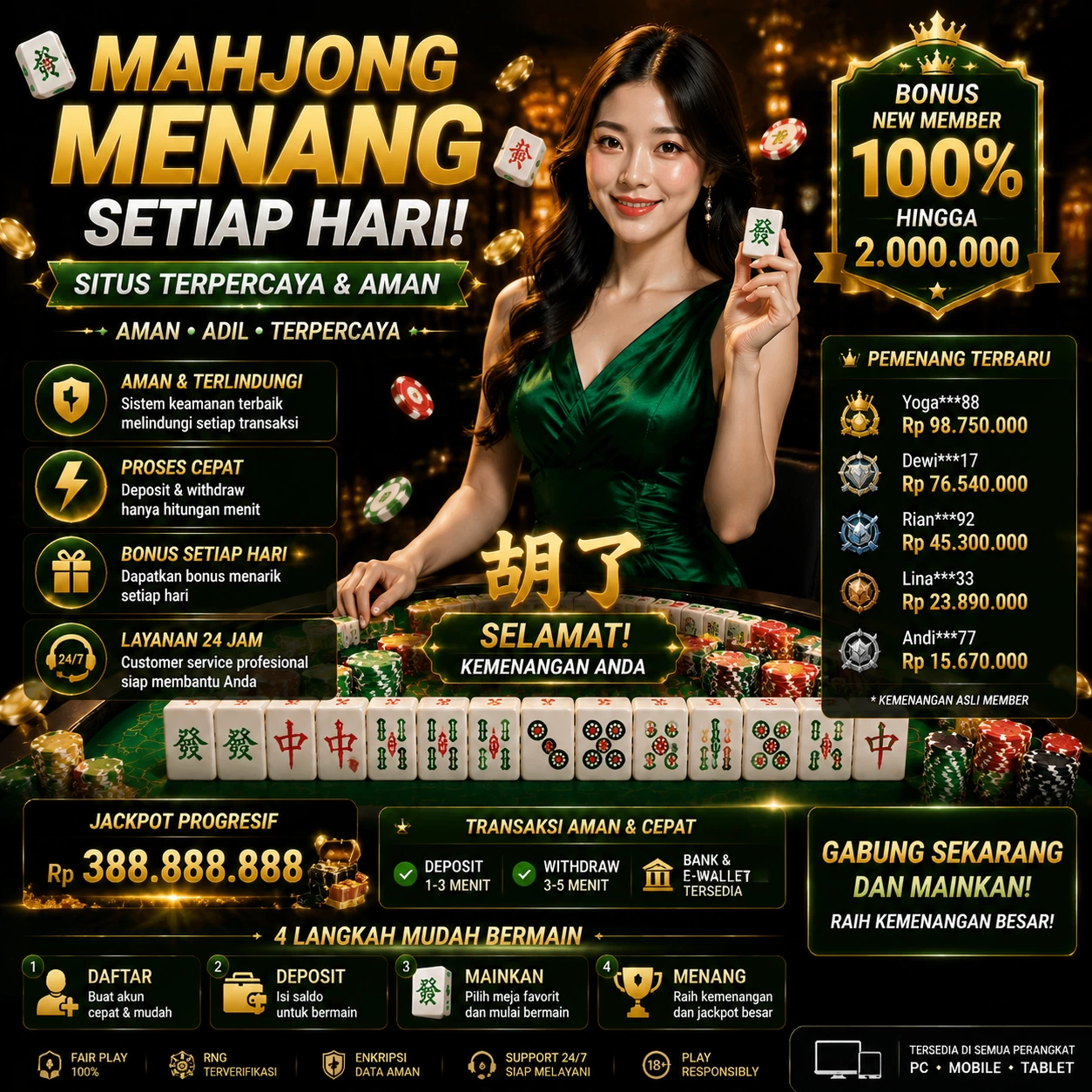 Interface aplikasi setelah instalasi berhasil